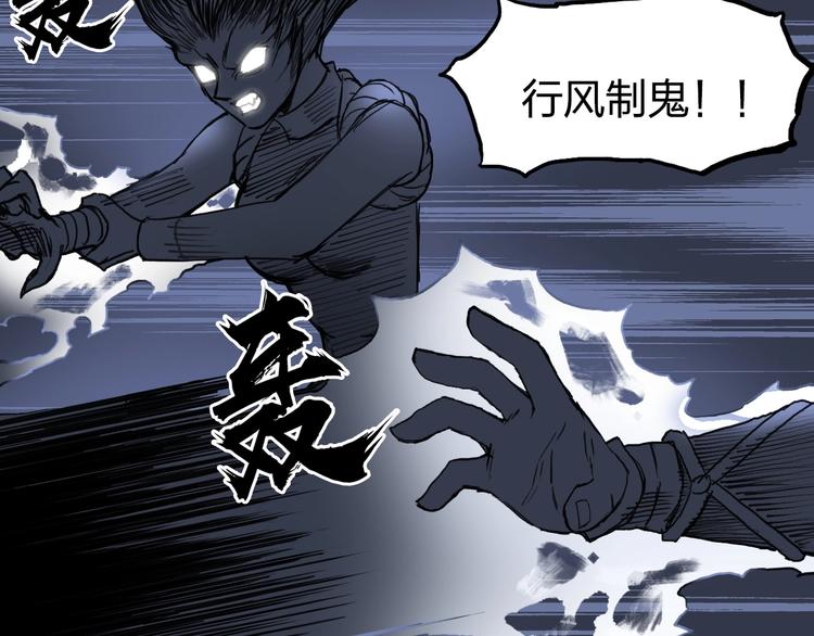 第224话 真香94