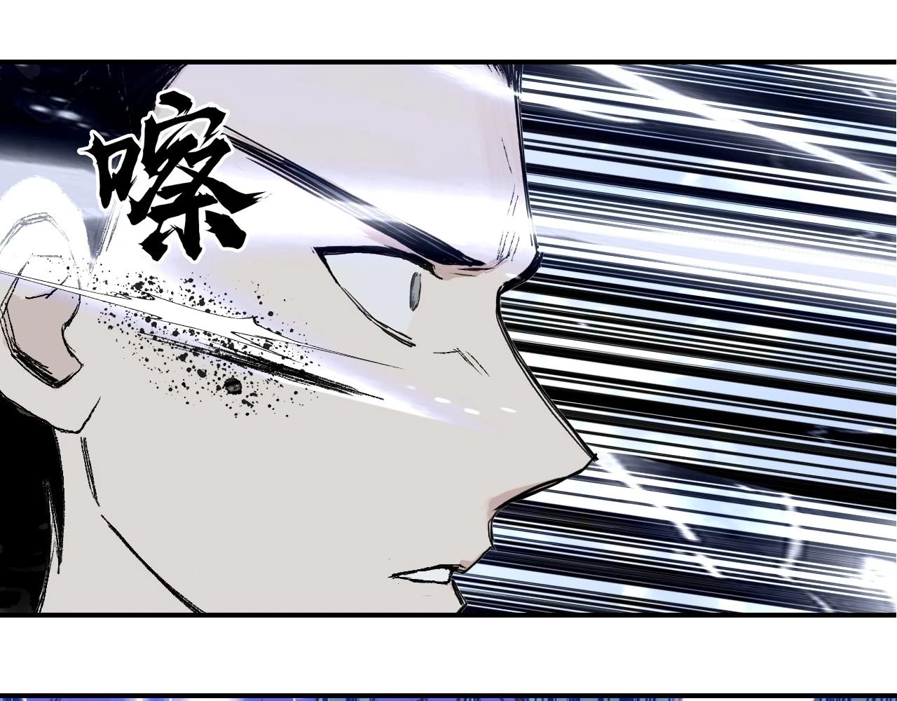 第308话 赫拉迪克的反攻32