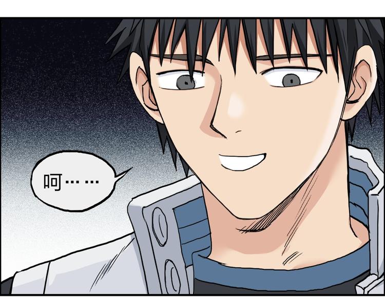 第200话 你是魔鬼吗？60