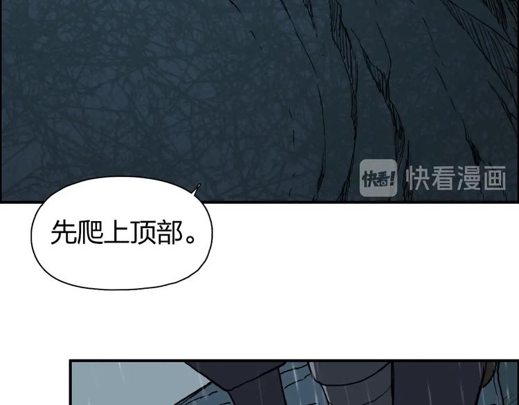 第200话 你是魔鬼吗？98