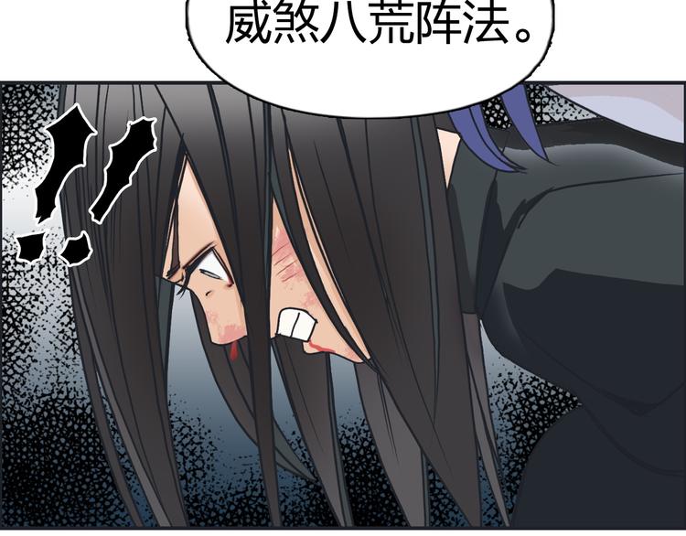 第85话 使命65