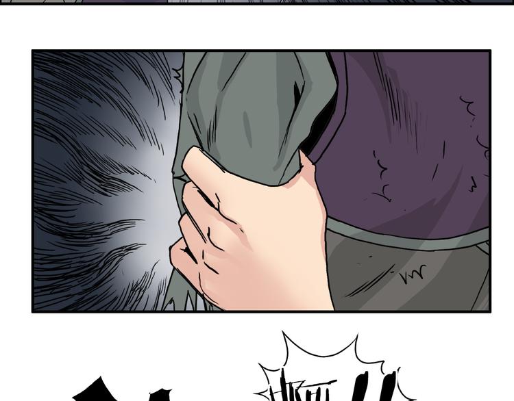 第99话 融合83