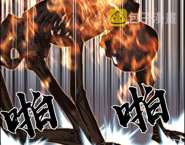 第188话 这个团不好带啊！50