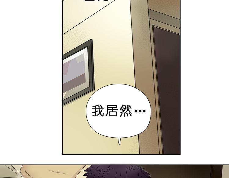 第4话 成为世界之王？9