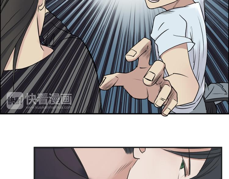 第24话 初战符法20