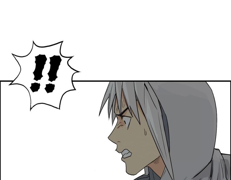第119话 星级强者48