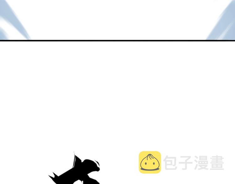 第225话 黑石王的赌注10