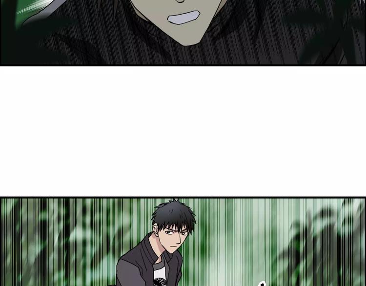 第60话 道51