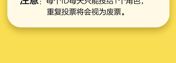 第126话 血红立方127