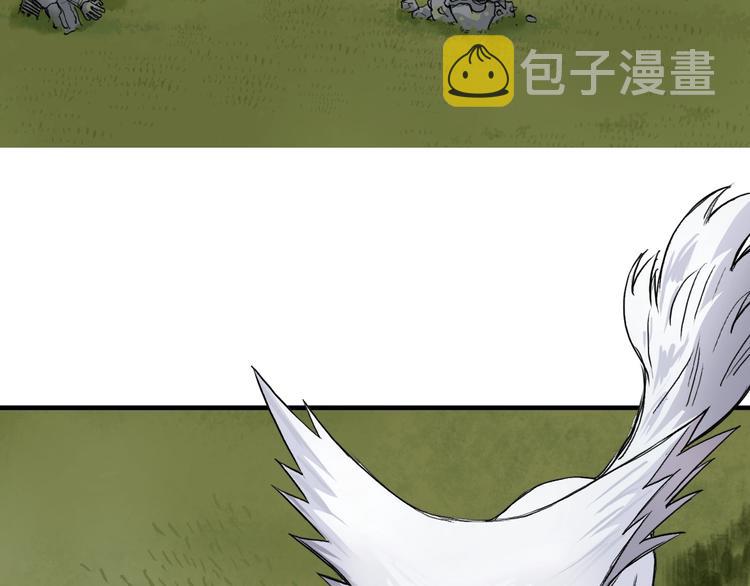 第198话 石像与秘密86