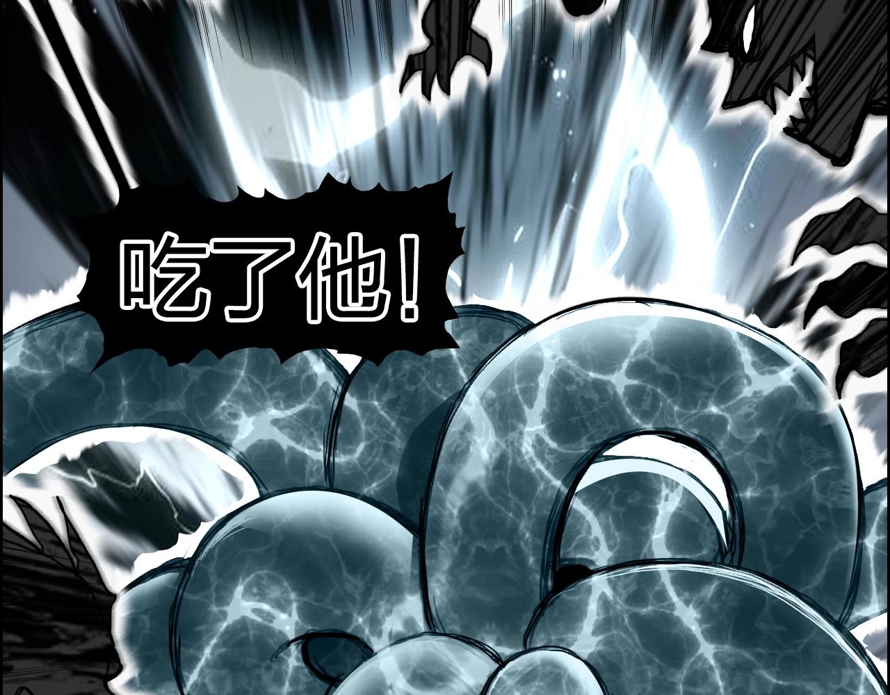 第284话 逃出封魔坛55