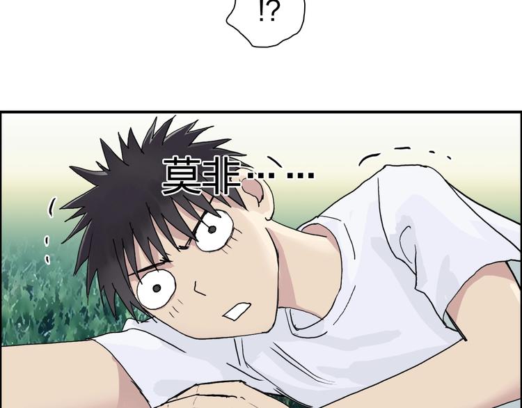 第124话 躺赢118