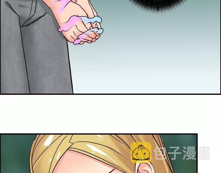 第59话 本质6