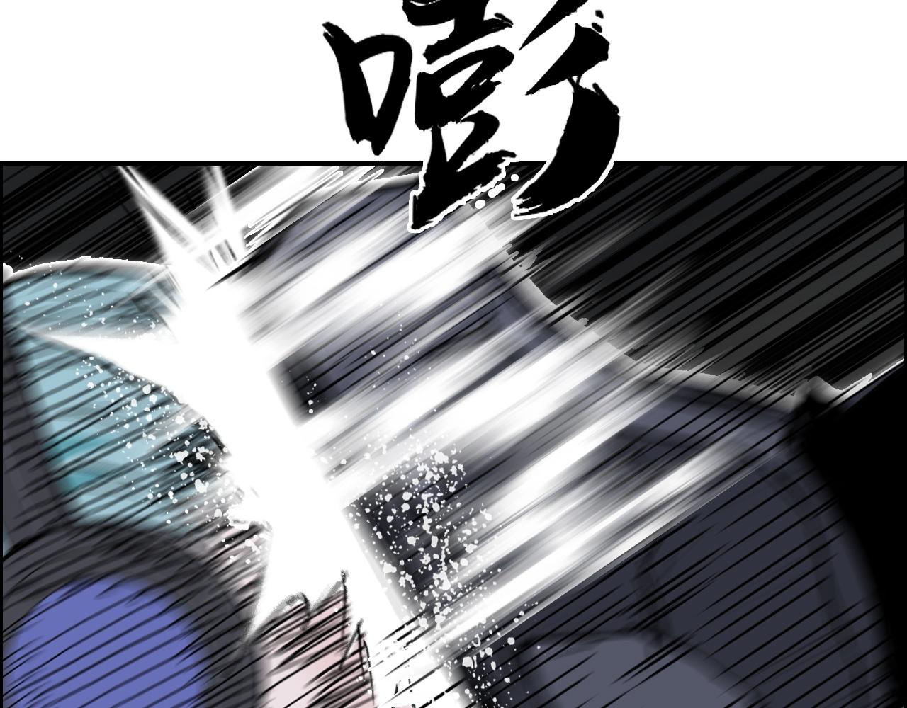 第262话 够变态，你赢了13
