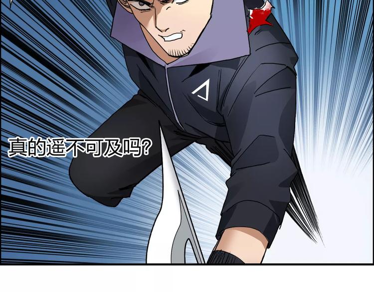 第67话 武者暴走46