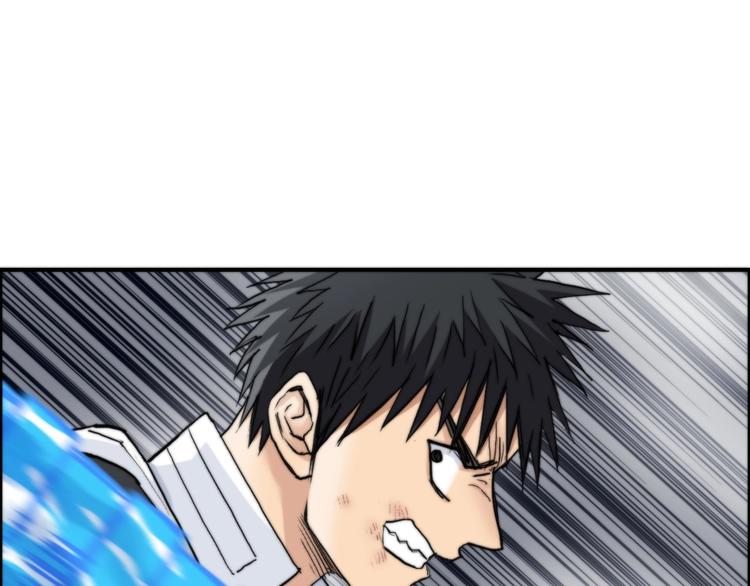 第214话 天雷门，黑石城37
