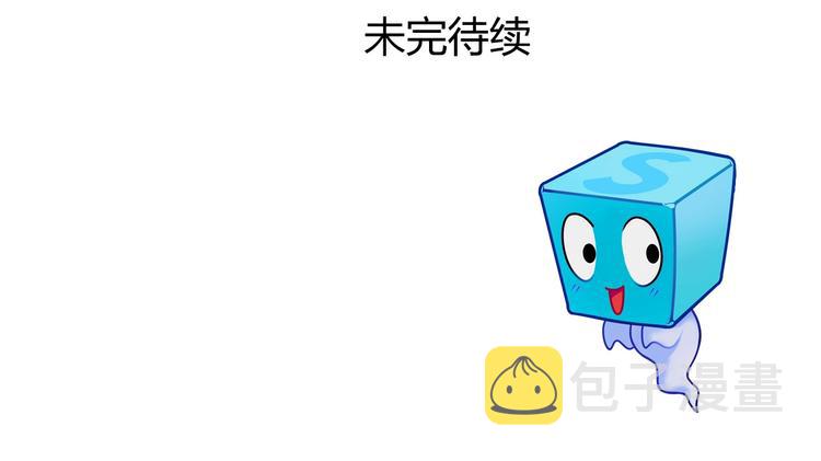 第170话 真视之盔186