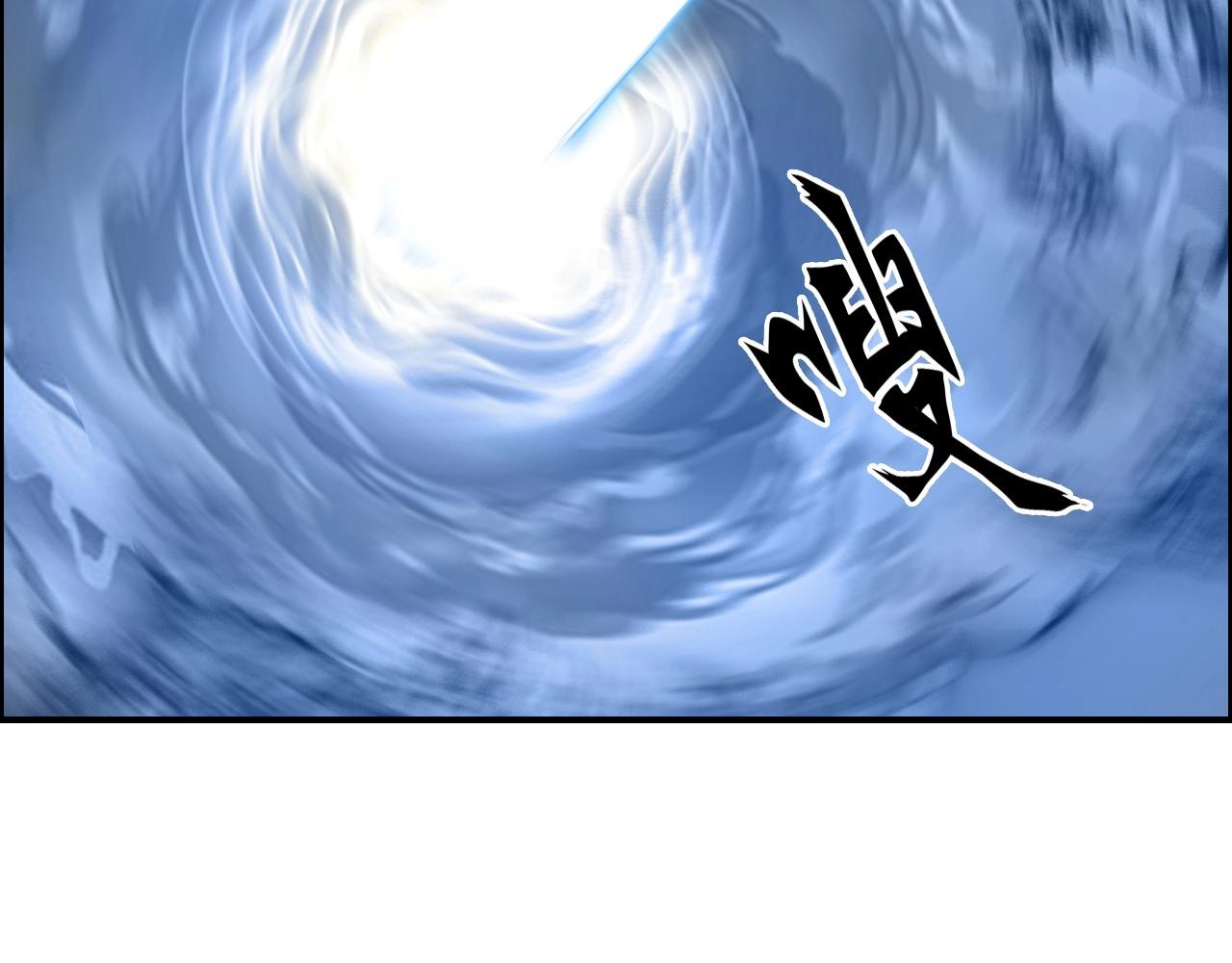 第267话 器王宗，洞天福地也43