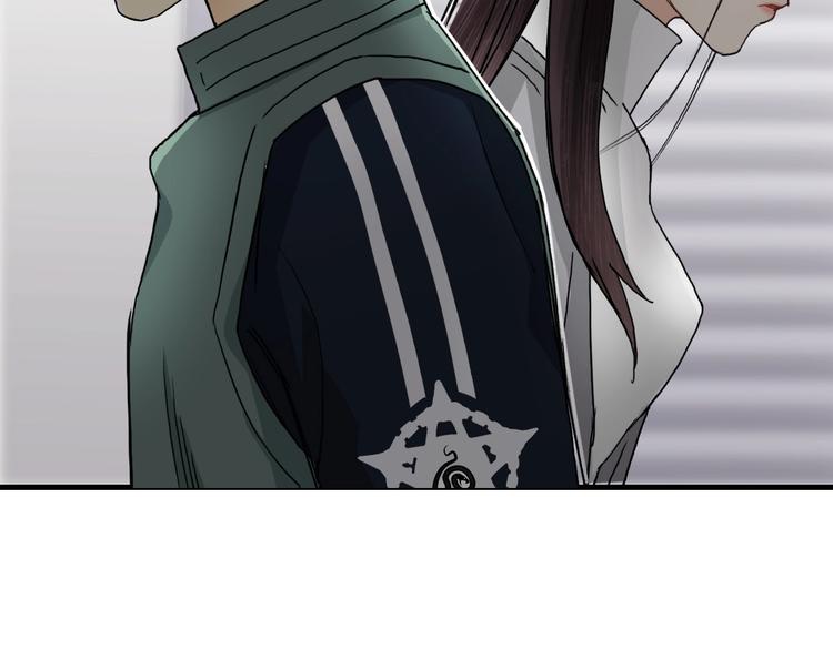 第157话 欺人太甚！80