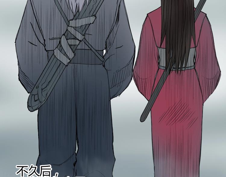 第216话 得之，你幸72