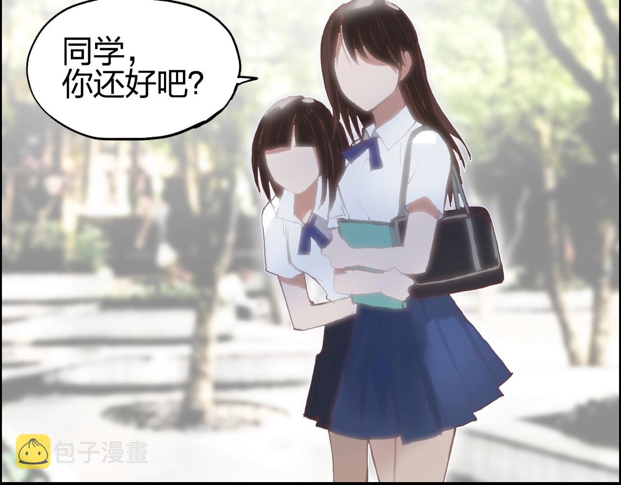 第252话 神魂空间118