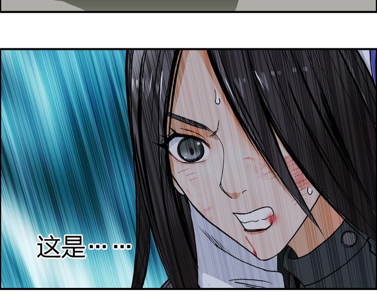 第85话 使命60