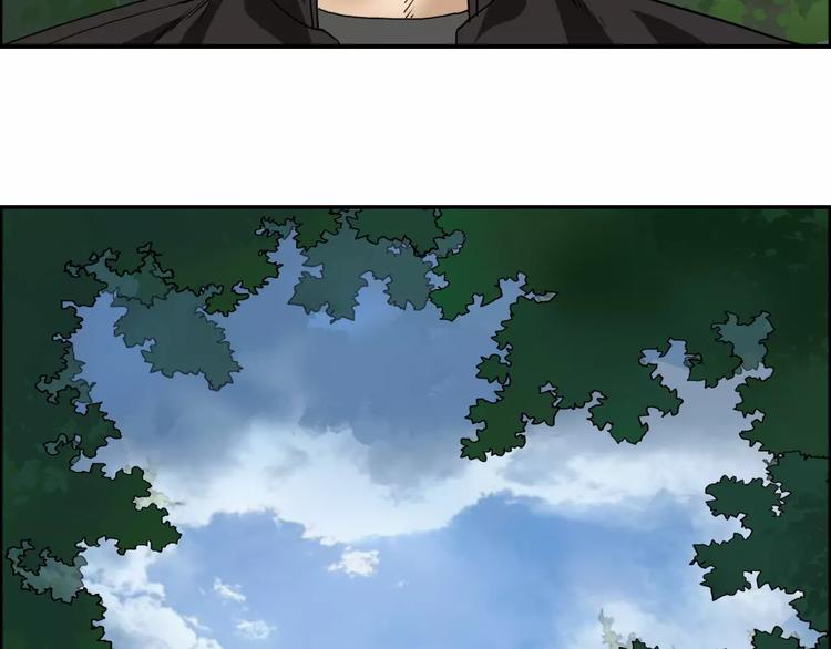 第59话 本质74