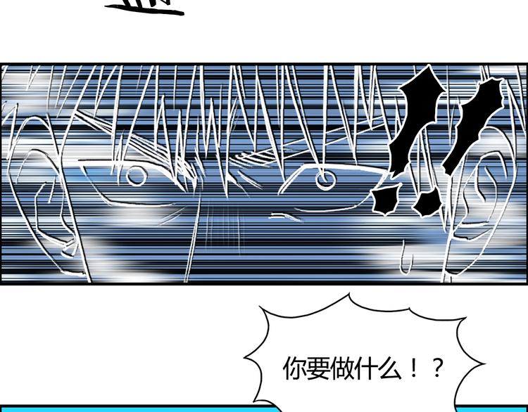 第107话 钥匙112