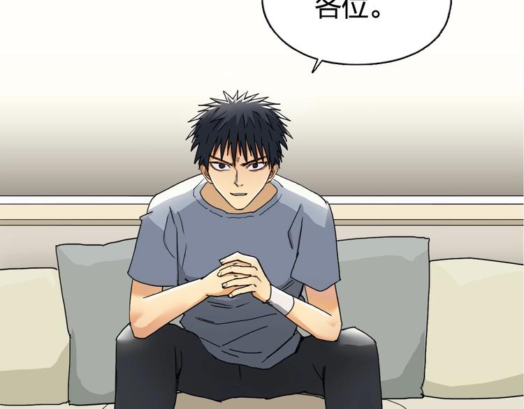 第140话 拍卖会之狼7