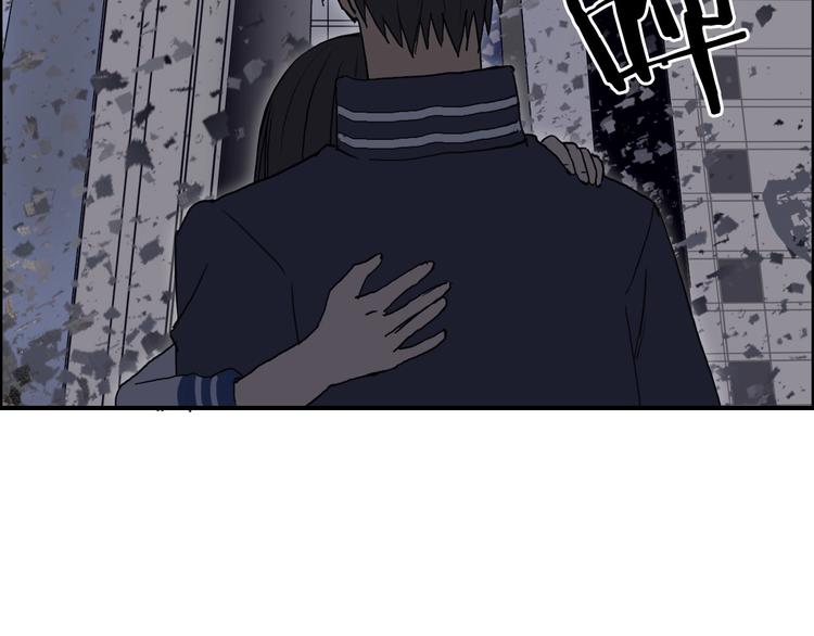 第168话 恍然如梦133