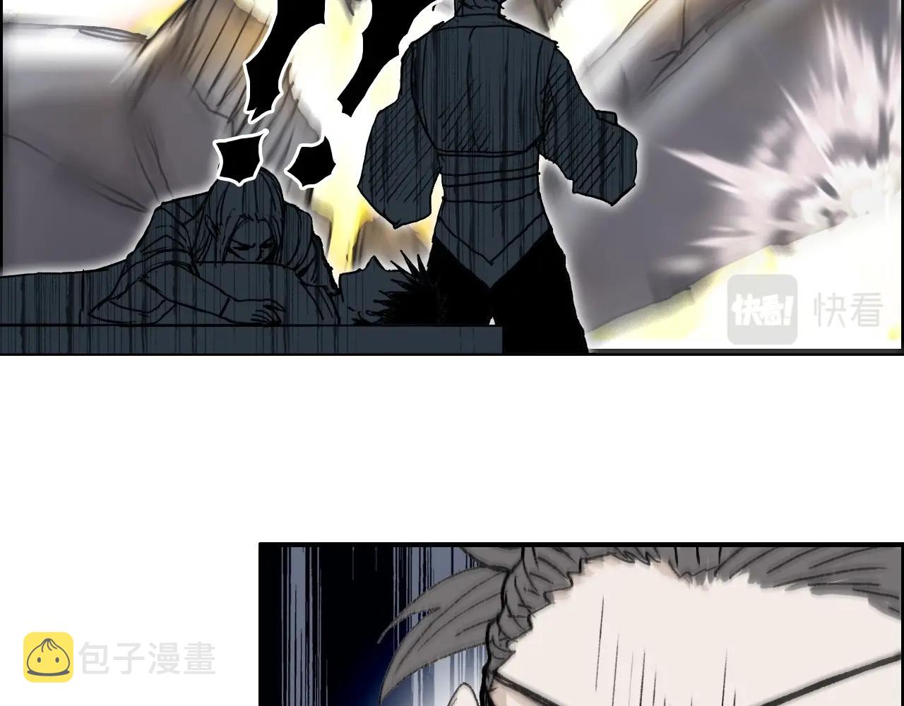第255话 一切都是为了救你155