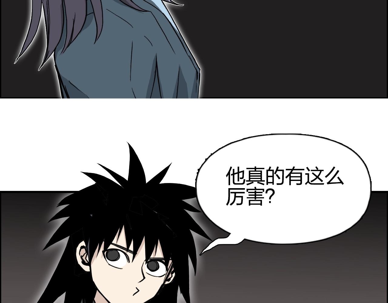第279话 花的讯息95