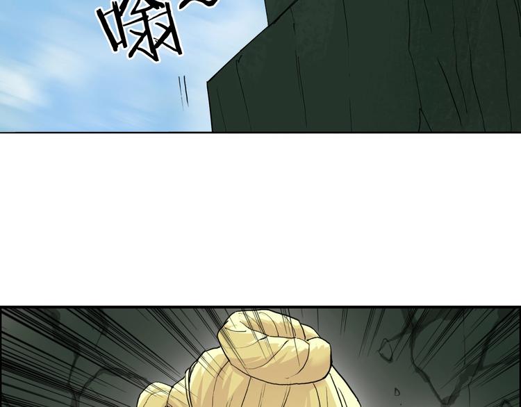 第204话 趁火打个劫59