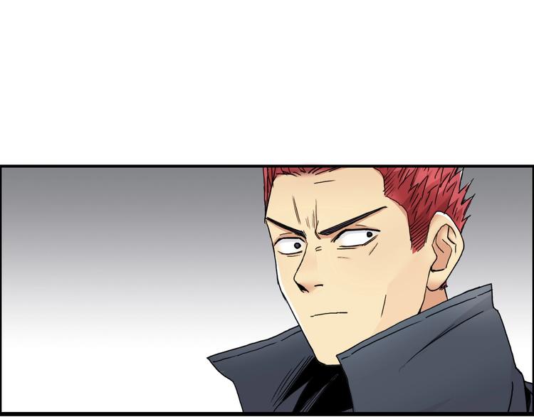第151话 修罗塔主的测试111