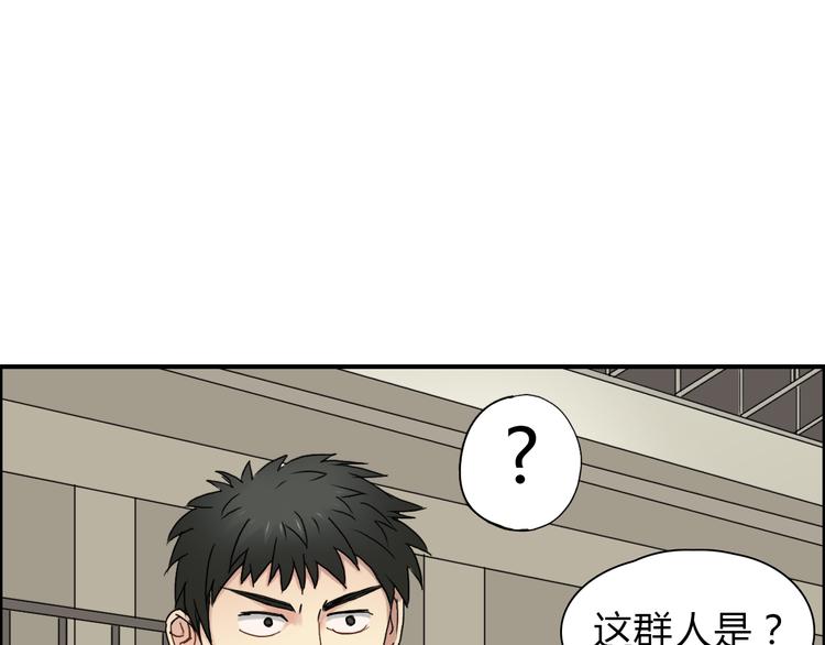 第11话 全面击溃2