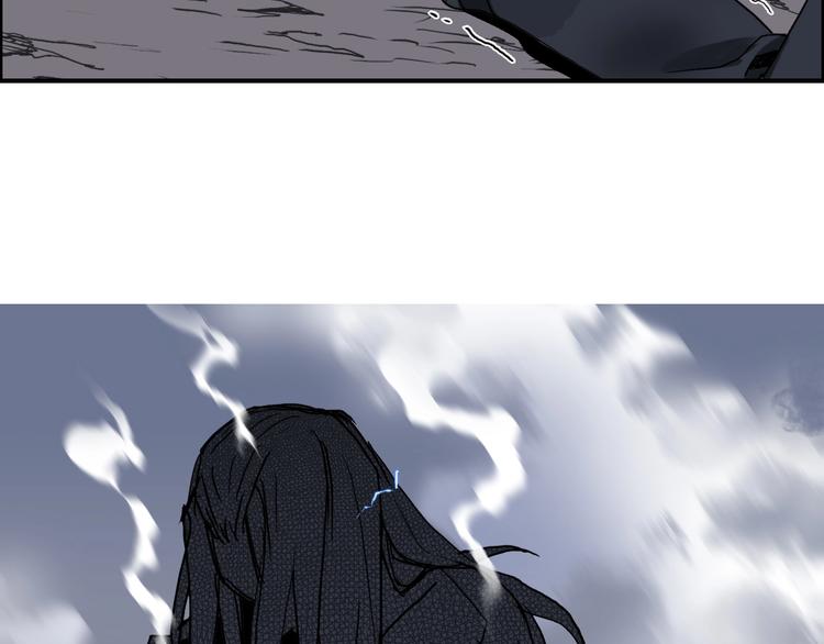 第136话 雷鬼族的真身32