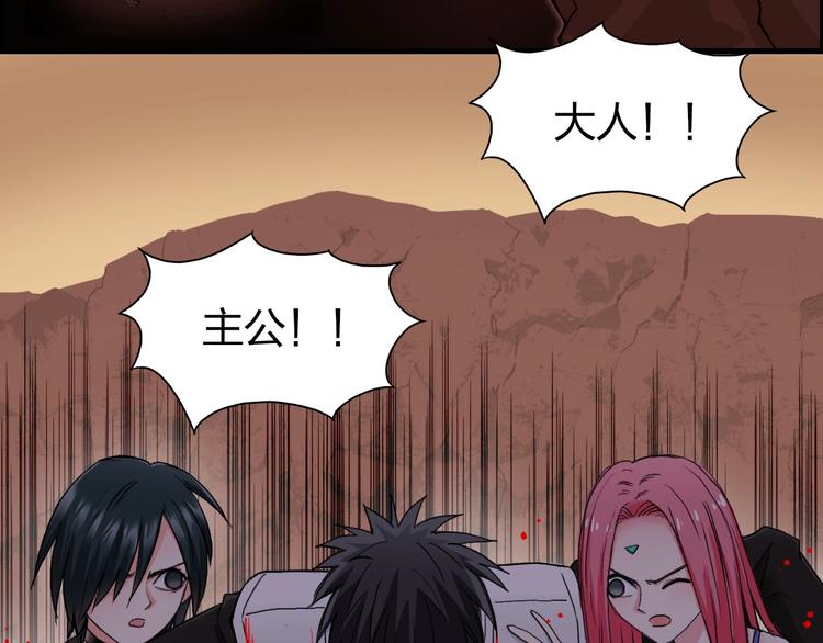 第191话 “血“中送炭4