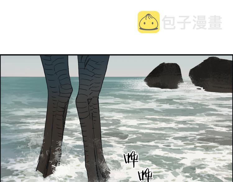 第71话 一拳ko？29