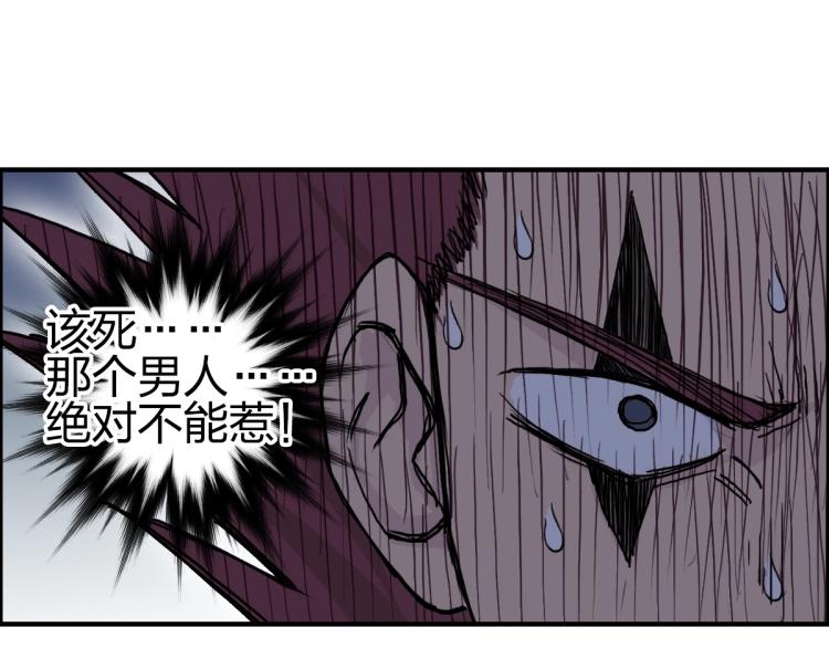 第237话 目标！祖洲！134