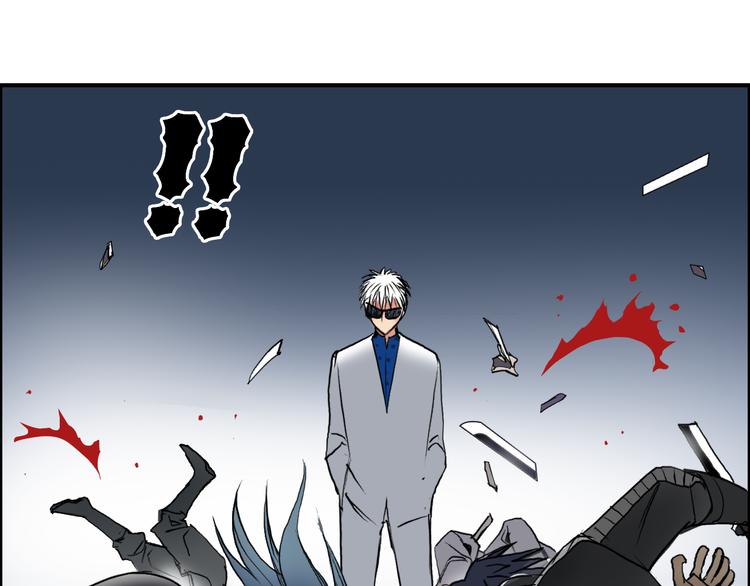 第79话 幕后老板26