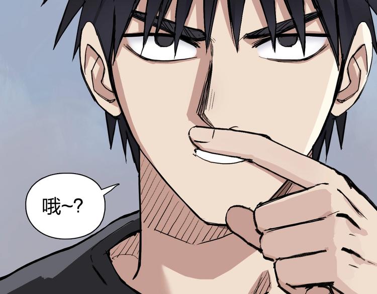 第222话 百炼塔塔灵真身159