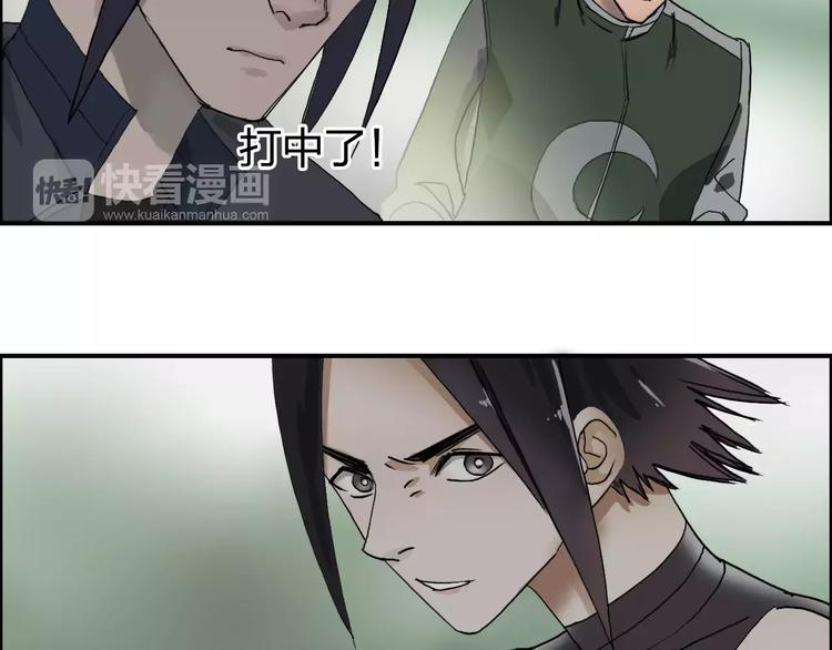 第57话 黄雀在后92