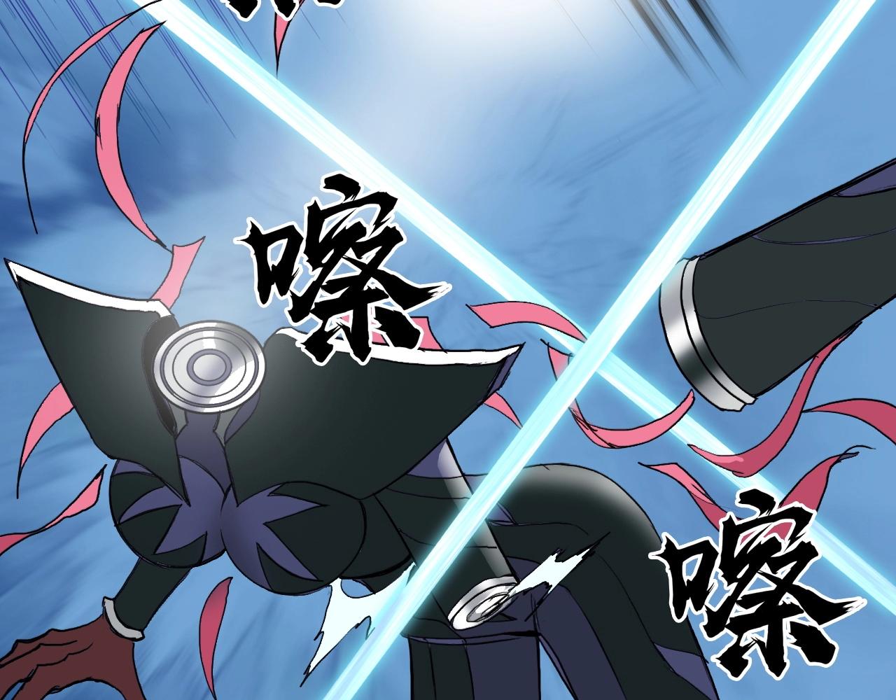 第302话 平乱宗门6