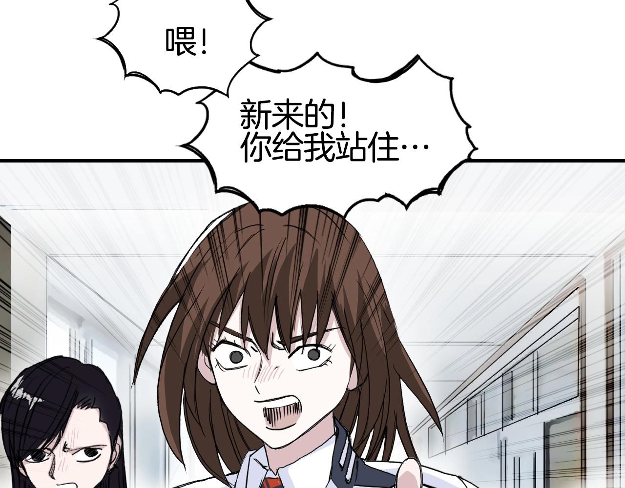 第296话 昆仑山秘密103