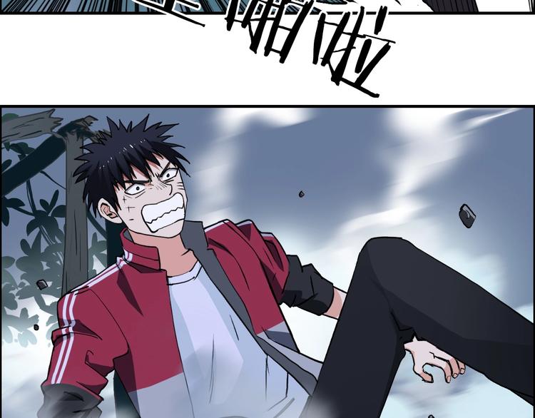 第112话 要走的路！69