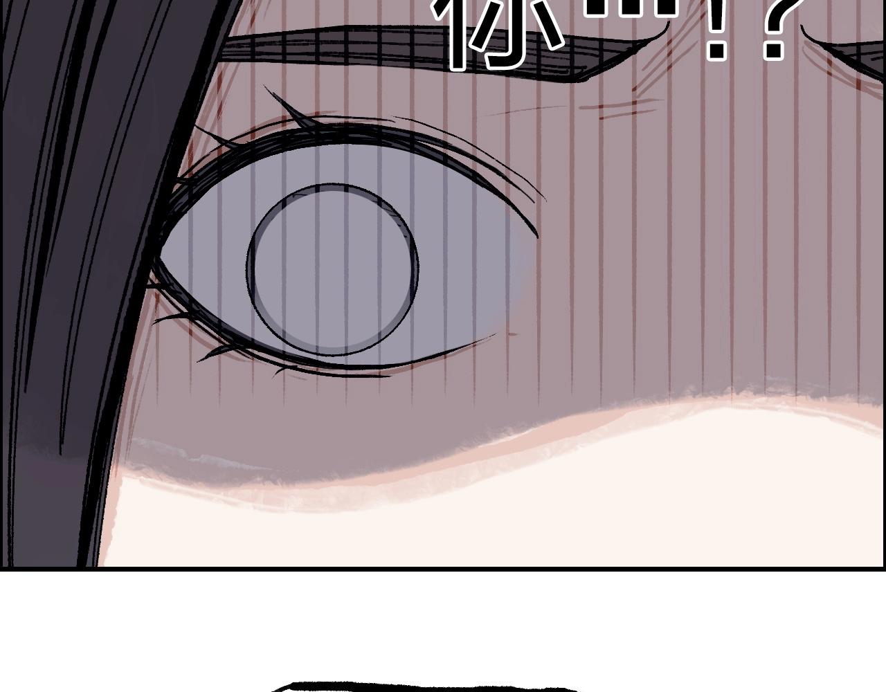 第278话 圣人觉悟124