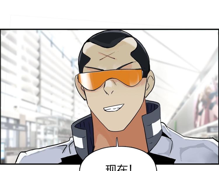 第117话 源雾森林69