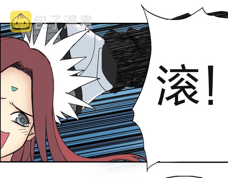 第131话 最强底牌89