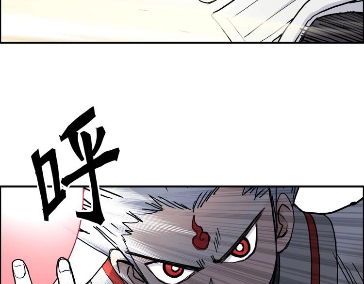 第195话 谁是破局者17