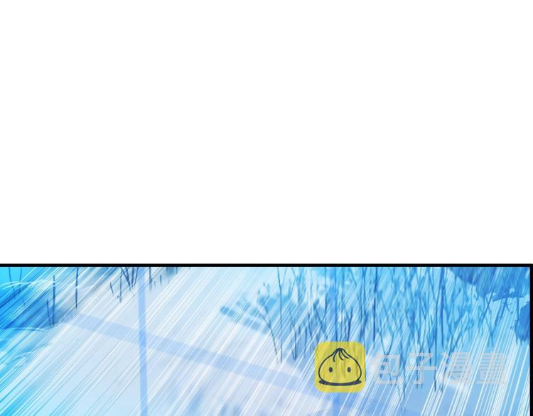 第236话 疑似新系统拥有者？29